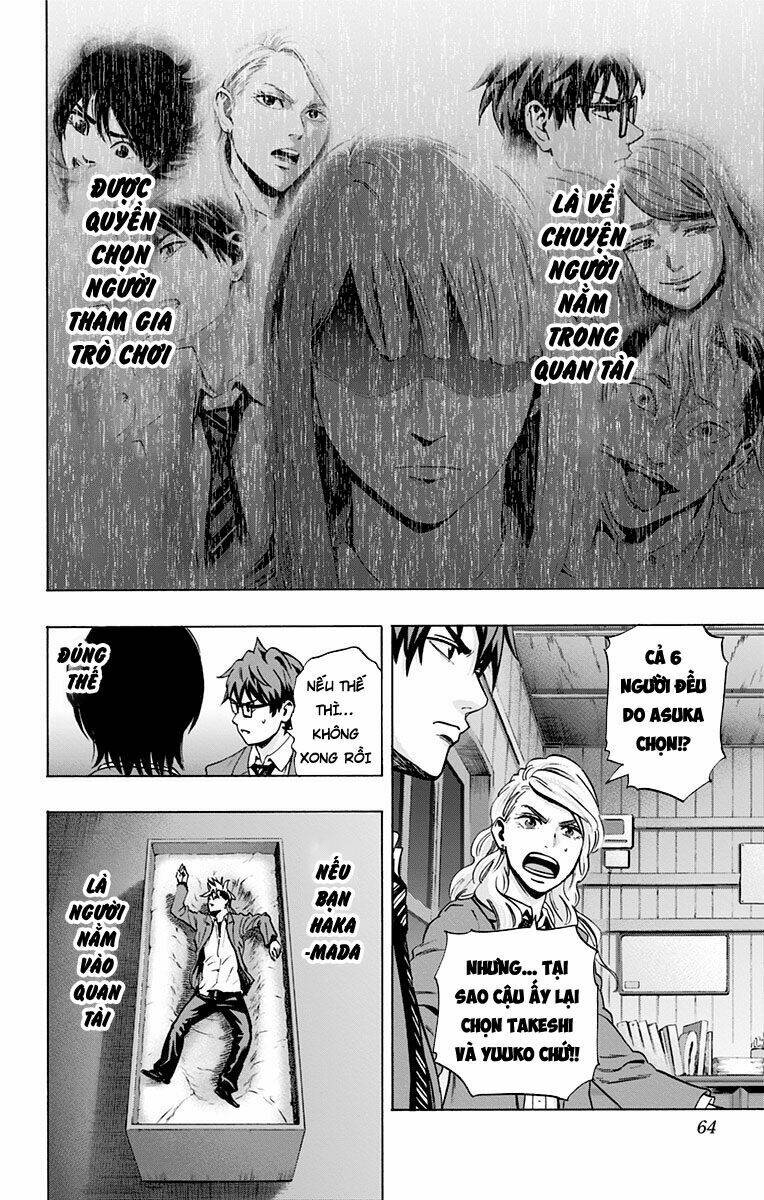 trò chơi tìm xác - karada sagashi chapter 71 16