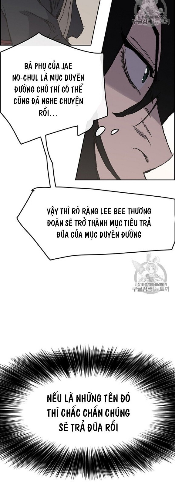 kiếm sĩ bất bại chapter 34 13