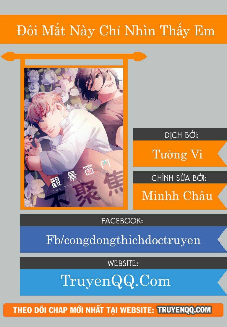 đôi mắt này chỉ nhìn thấy em chapter 0 1