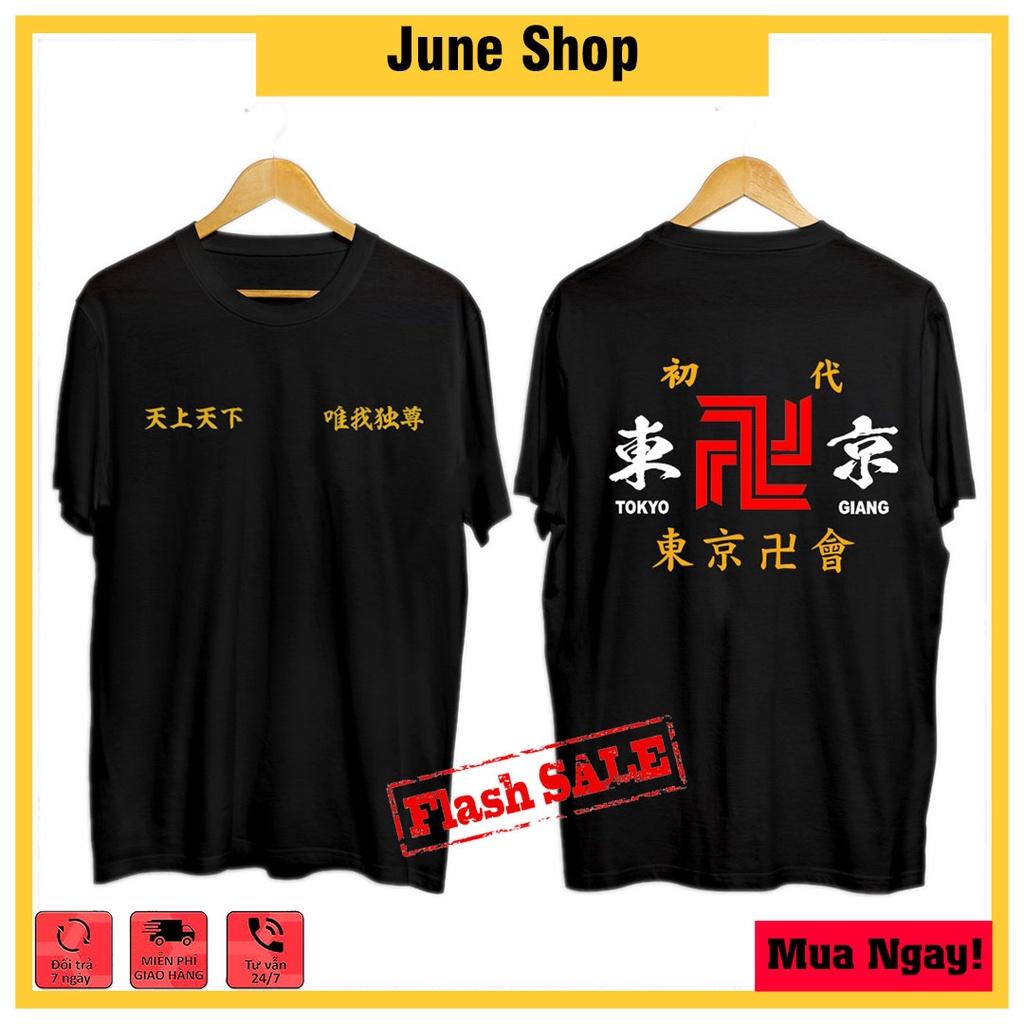 Áo Phông Tokyo Revengers - Áo Anime, Nanami Kento Jujutsu Kaisen cực đẹp, siêu rẻ
