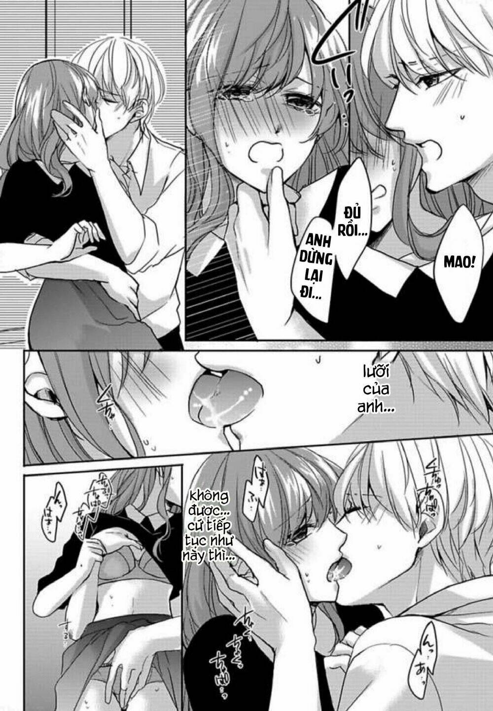 chuyện tình yêu quá mức của anh trai khiến tôi không ngủ được chapter 1 13