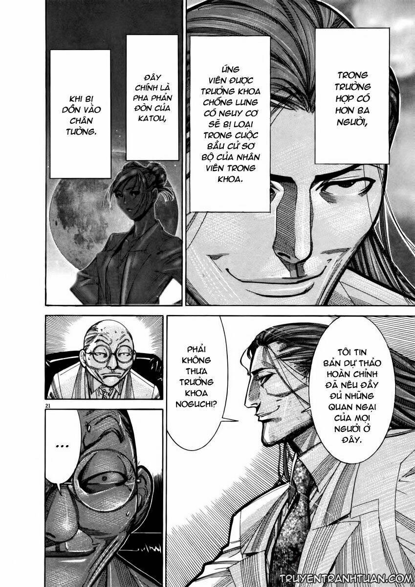 team medical dragon - y đội rồng chapter 69 19