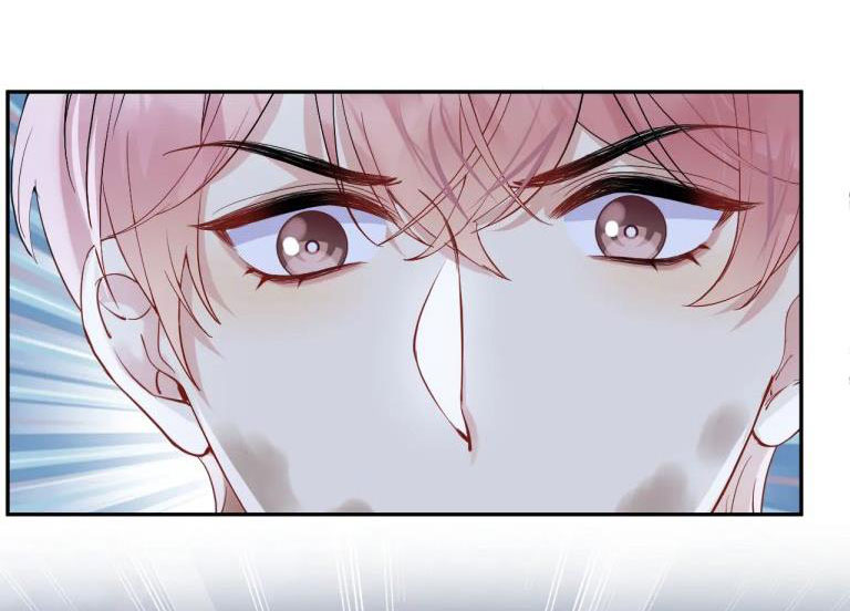 lại bị bạn trai cũ nhắm trúng rồi chapter 77 18