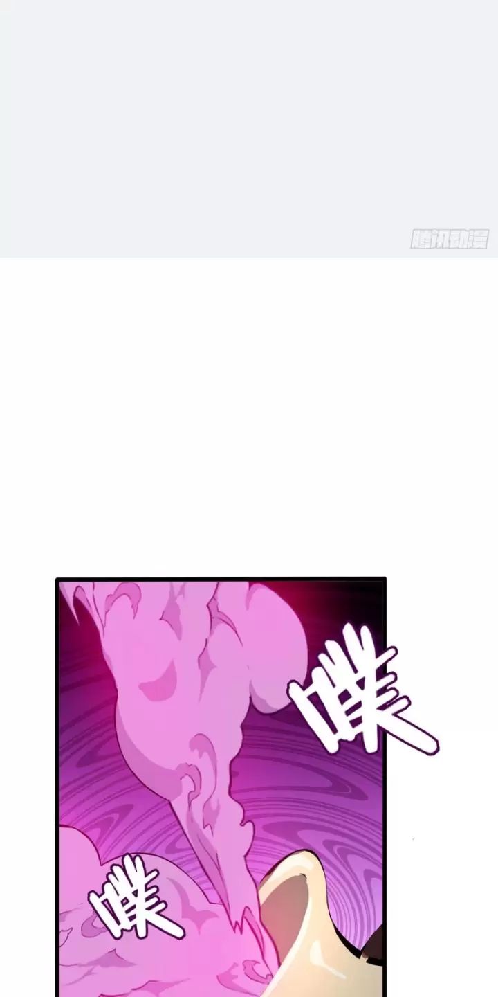 ta, chúa tể rừng xanh chapter 6 37