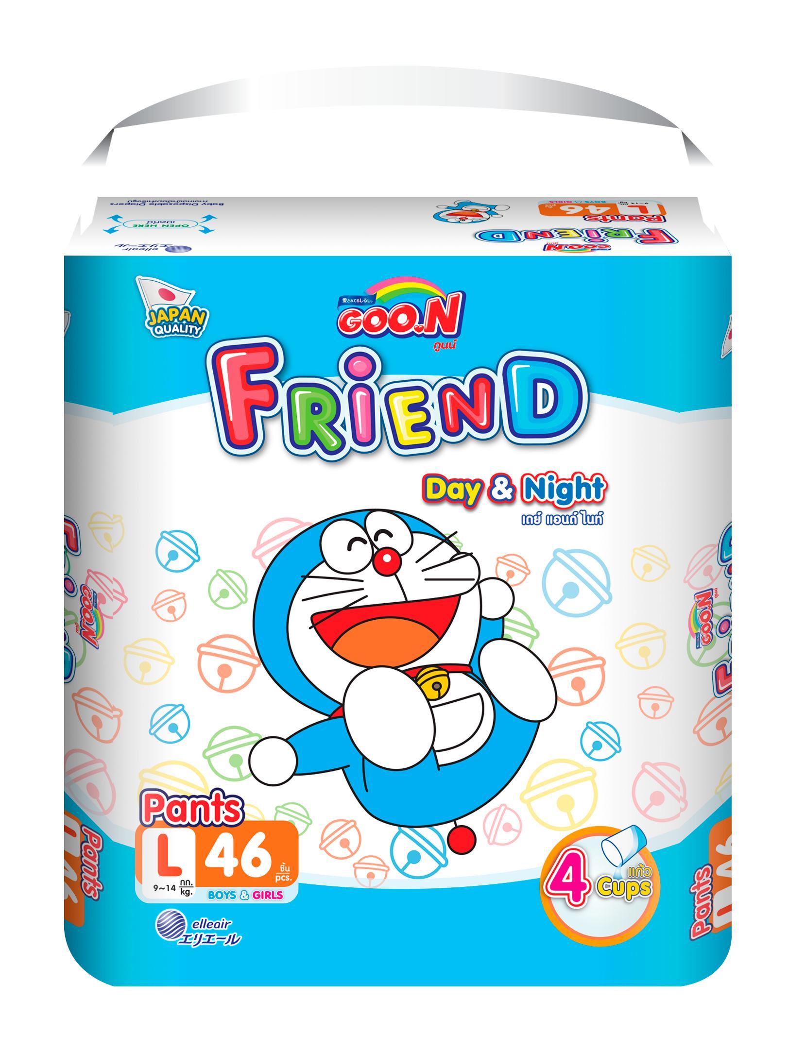 Combo 3 gói Tã quần Goo.n Friend L46 thiết kế mới - tặng đồ chơi Toys house