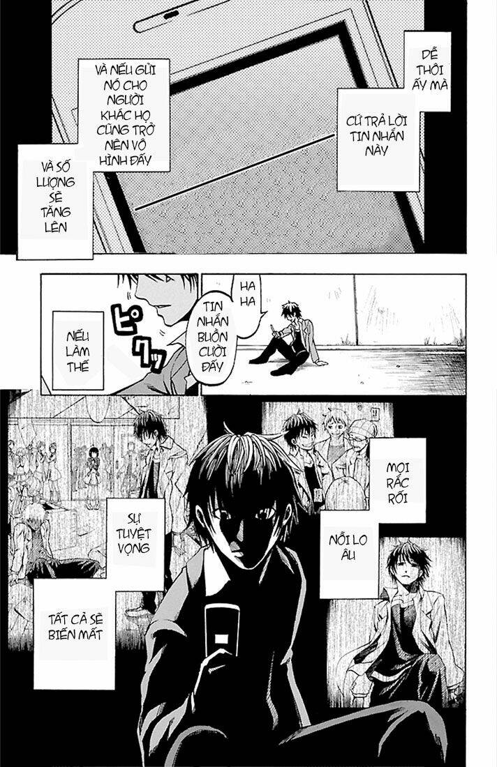 toumei ningen no tsukurikata chapter 1 36