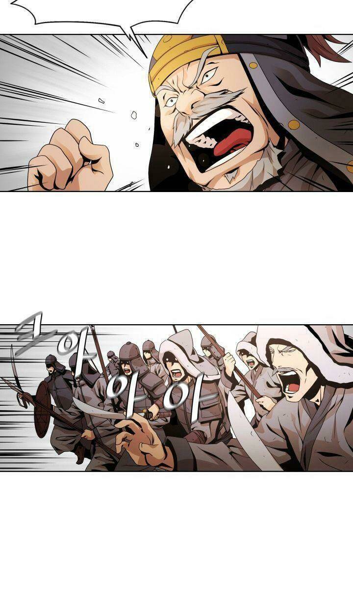 dain đồ sắt chapter 1 24