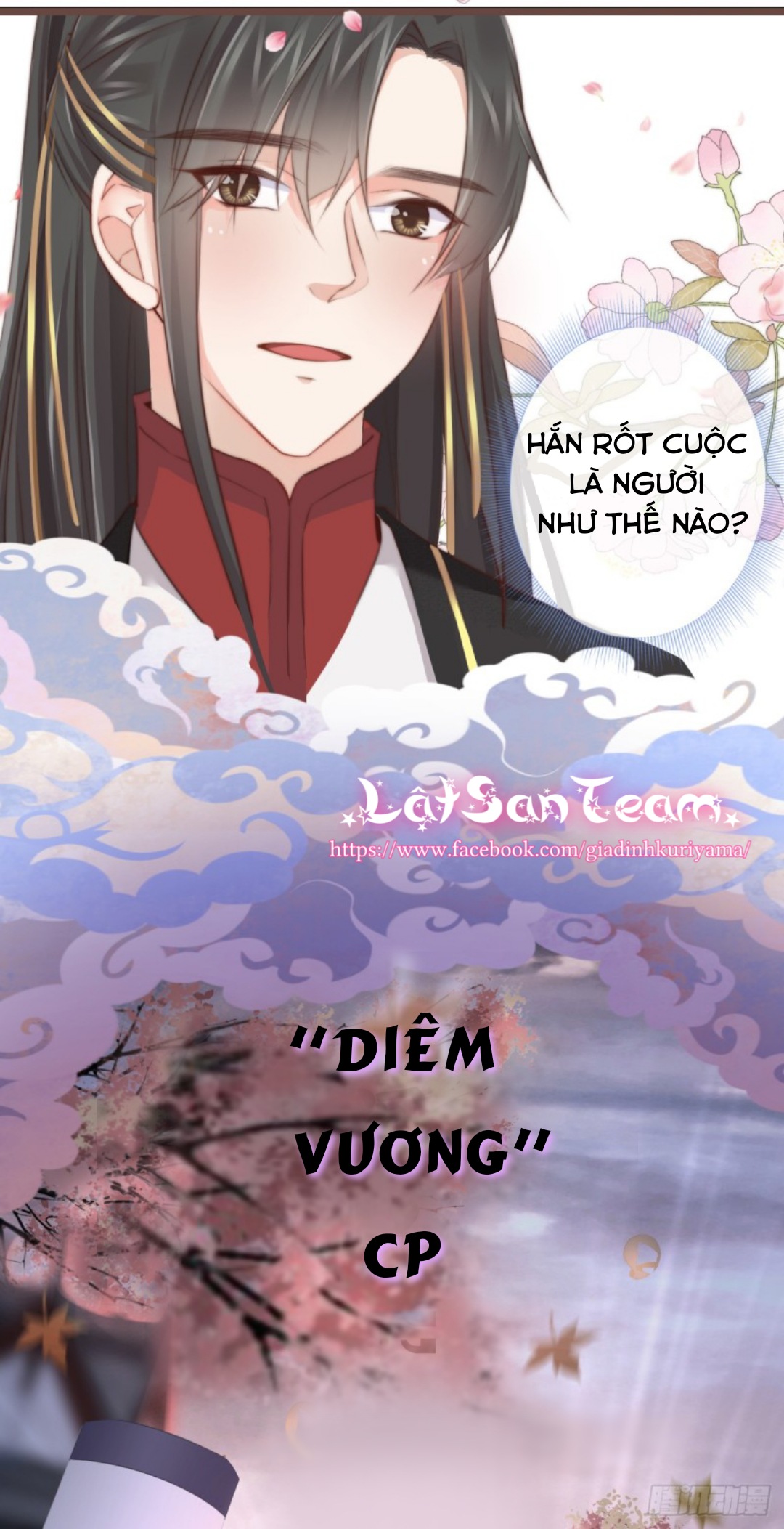 tiền vô cổ nhân chapter 0 11