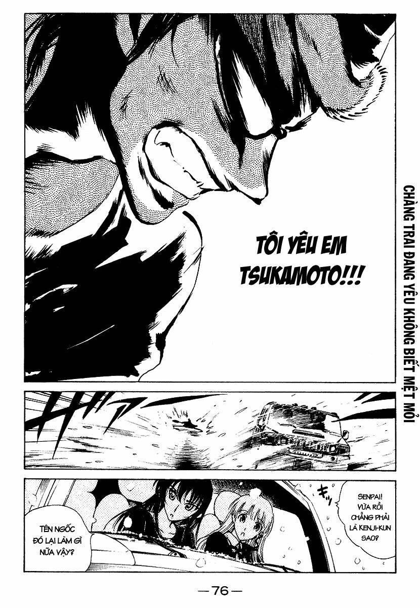 school rumble chapter 159 3