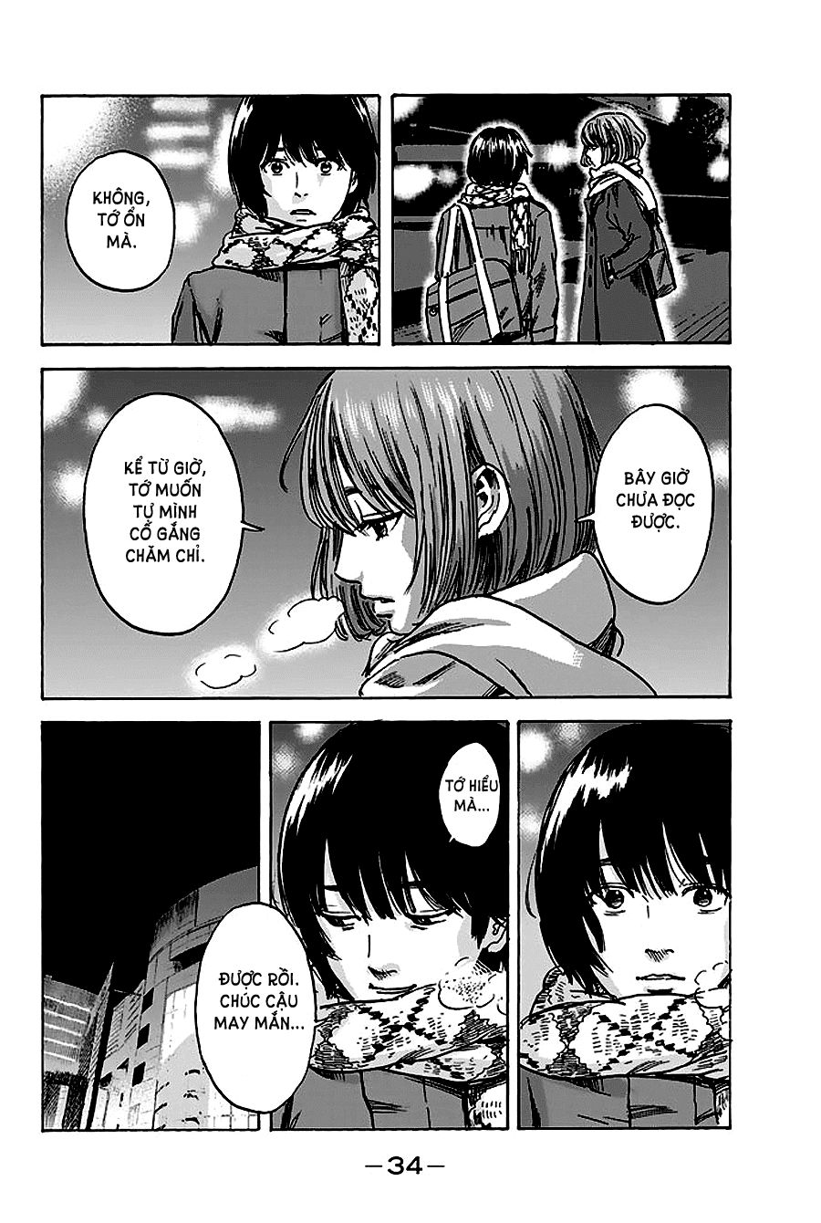 aku no hana chapter 43 35