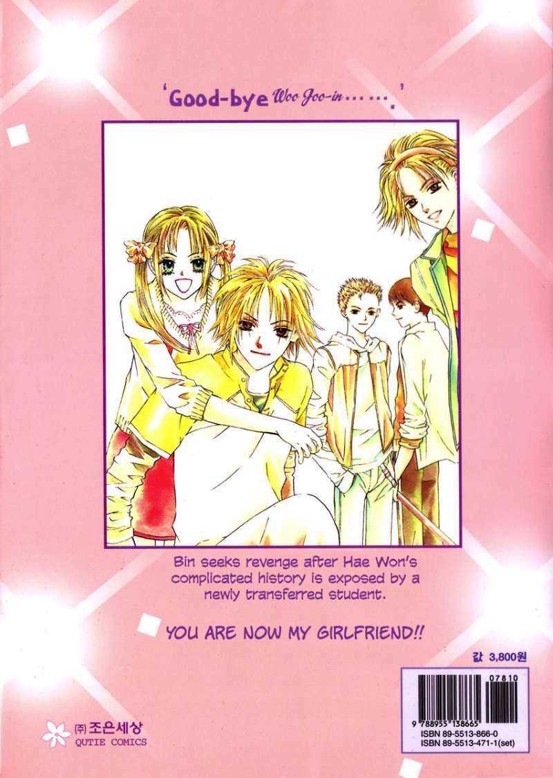 do you want to try? chapter 14 2