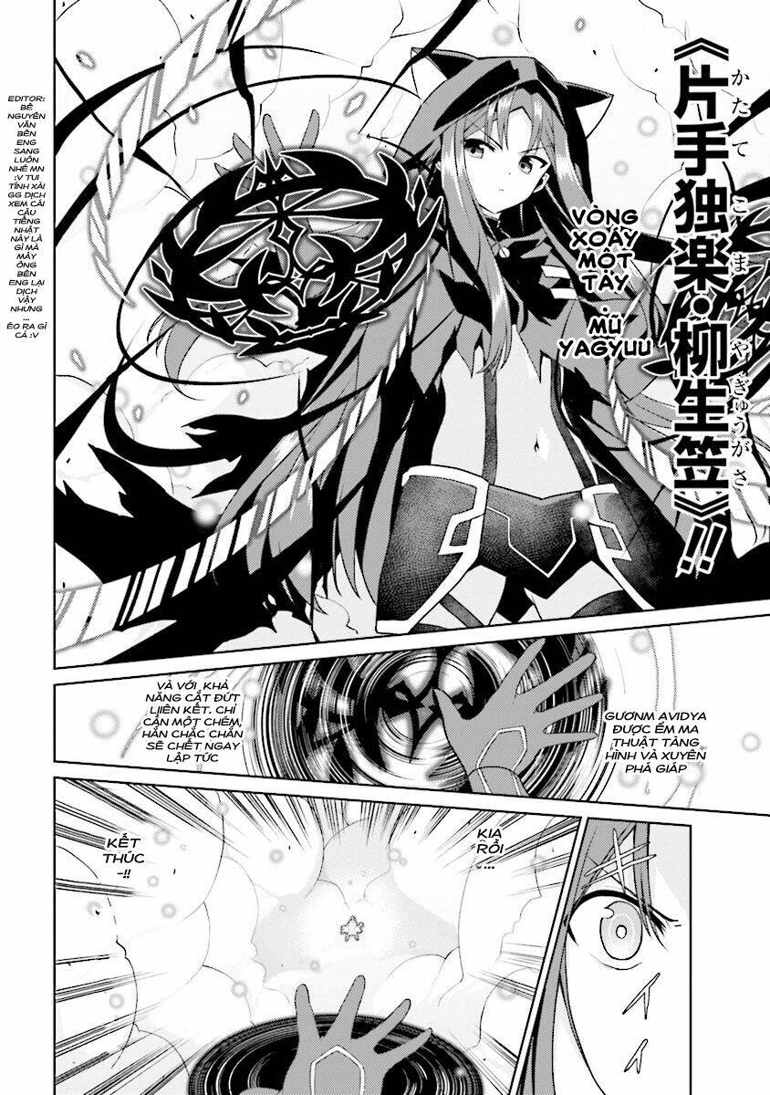 risou no musume nara sekai saikyou demo kawaigatte kuremasuka chapter 8.3 10