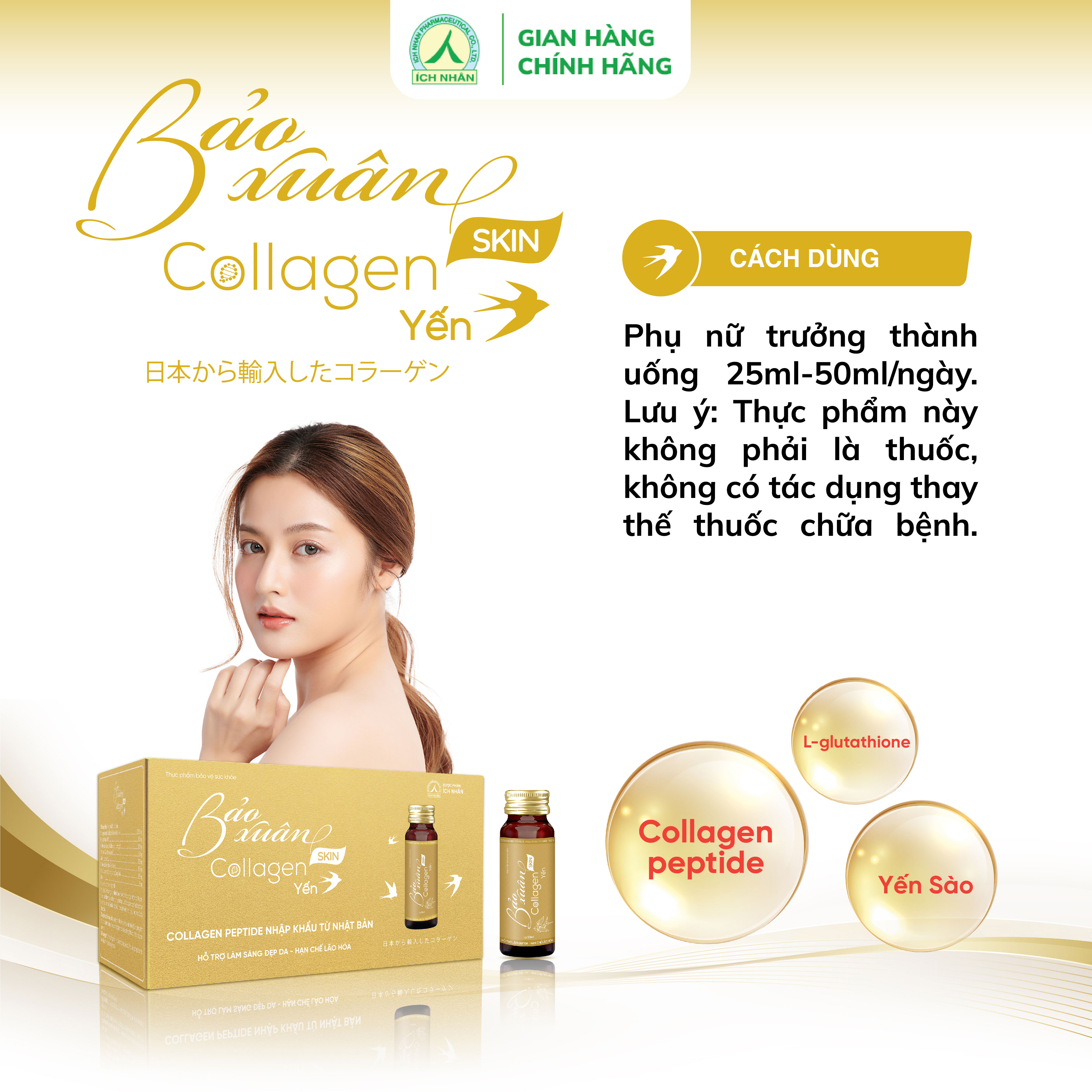 Nước Uống Bổ Sung Bảo Xuân Skin Collagen Yến Sào giúp hạn chế lão hóa, tăng đàn hồi cho da, làm sáng đẹp da 10 Lọ x 50ml