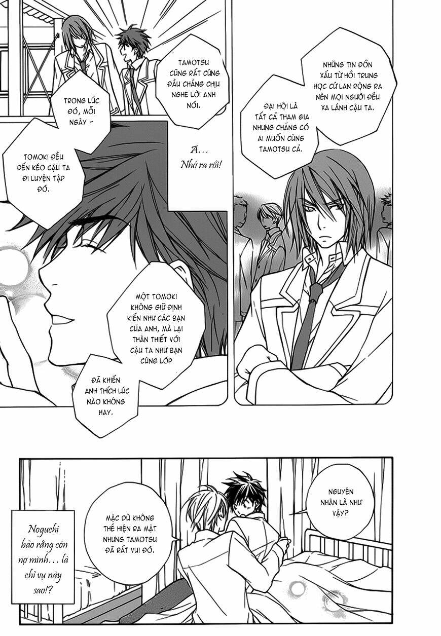 sweet home shigan chapter 4 24