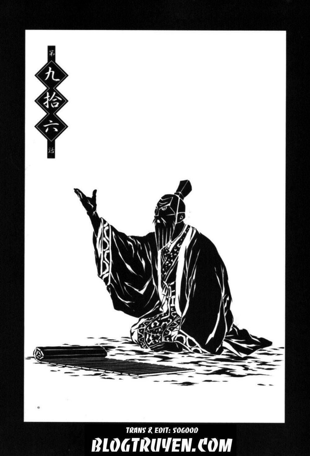 dragon girl - ikkitousen chapter 96 11