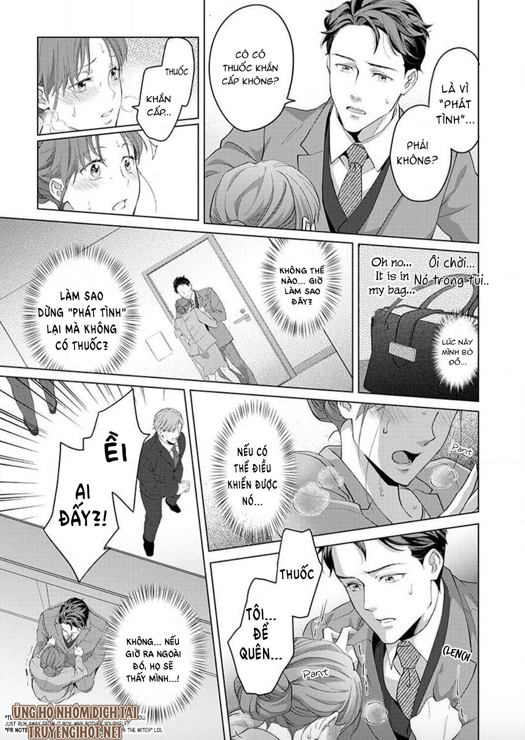 vận mệnh phát tình~ lí do trói buộc alpha ưu tú~ chapter 1 22