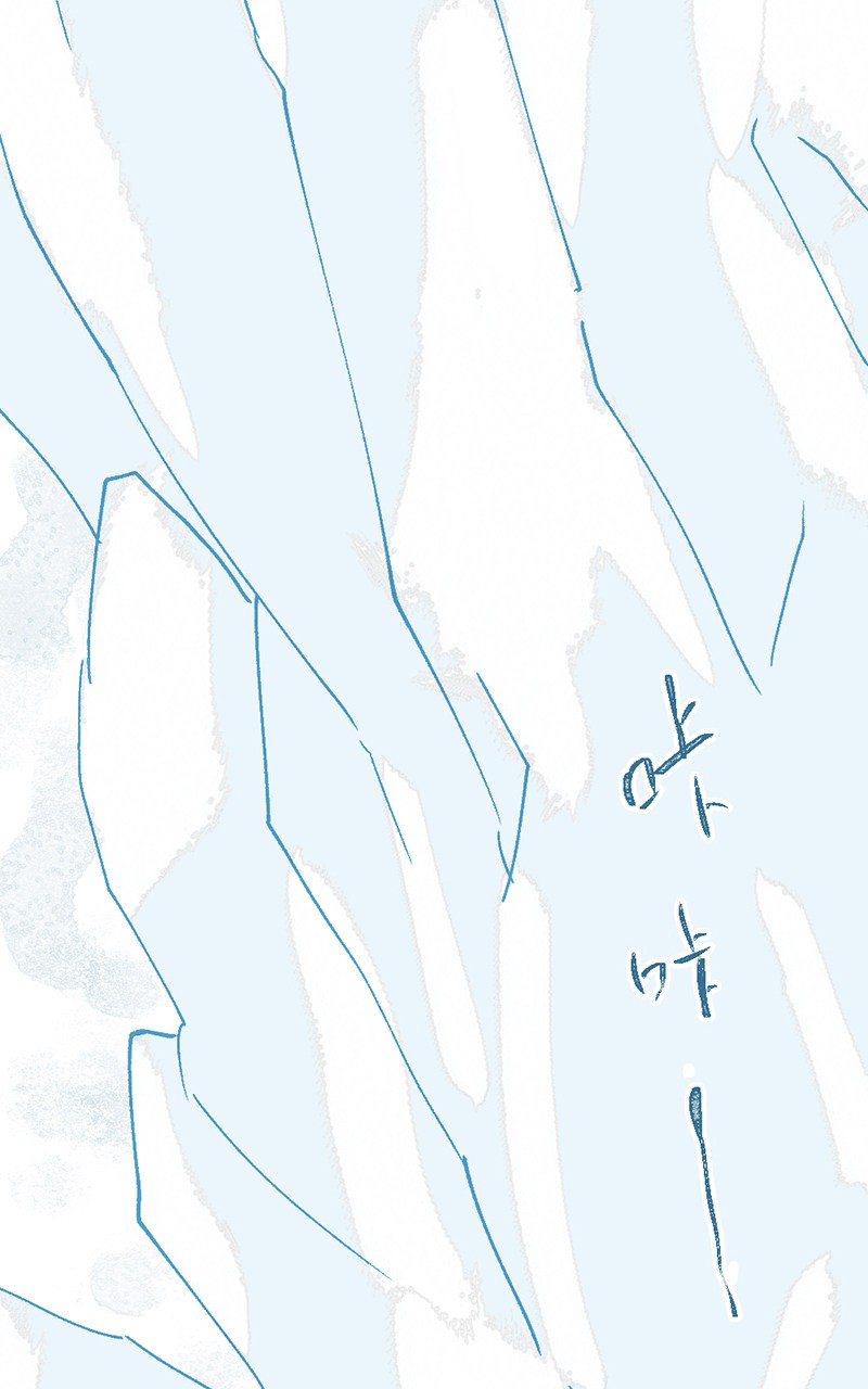câu chuyện tình yêu kỳ lạ chapter 17 39