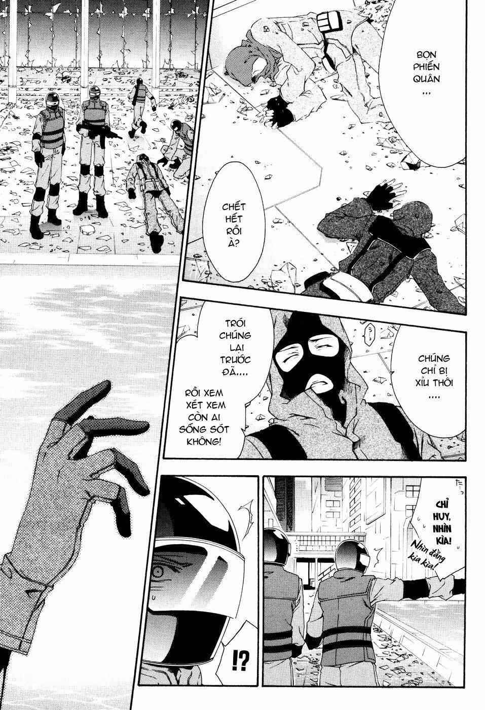 mother keeper chapter 11 24