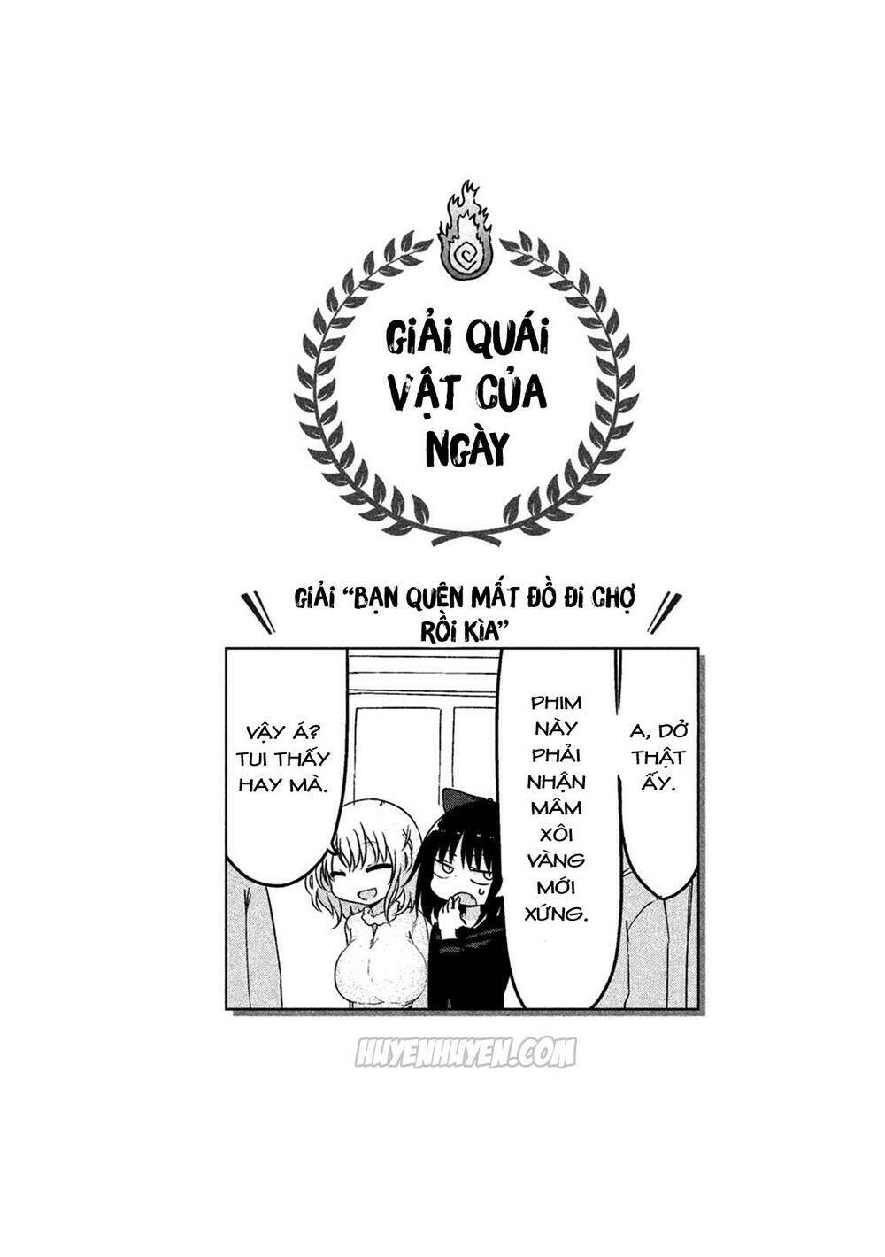 mononoke sharing chapter 6 11