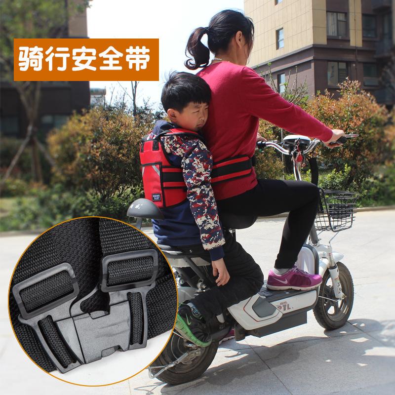 Mới Có Thể Điều Chỉnh Xe Máy An Toàn Cho Bé Dây An Toàn Xe Đạp Điện Đi Xe Trẻ Em An Toàn