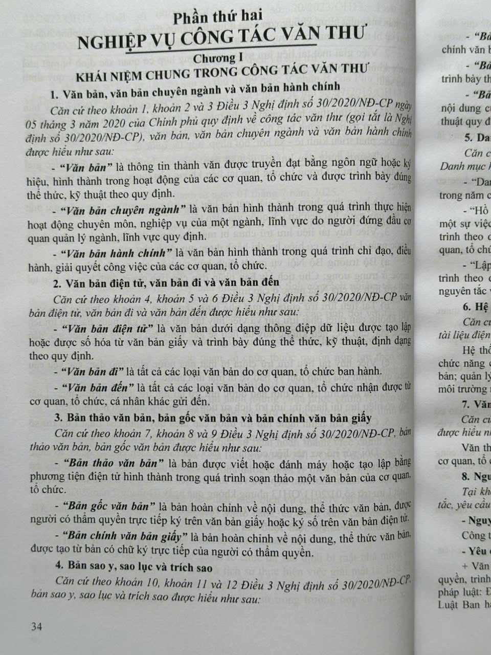Sách Luật Lưu Trữ – Công Tác Văn Thư, Lưu Trữ, Thời Hạn Bảo Quản Hồ Sơ, Tài Liệu Trong Hoạt Động Của Cơ Quan, Tổ Chức, Đơn Vị (V2515T)