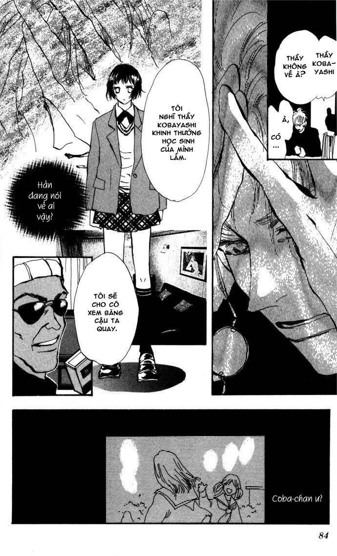 hare tokidoki yami chapter 2 7