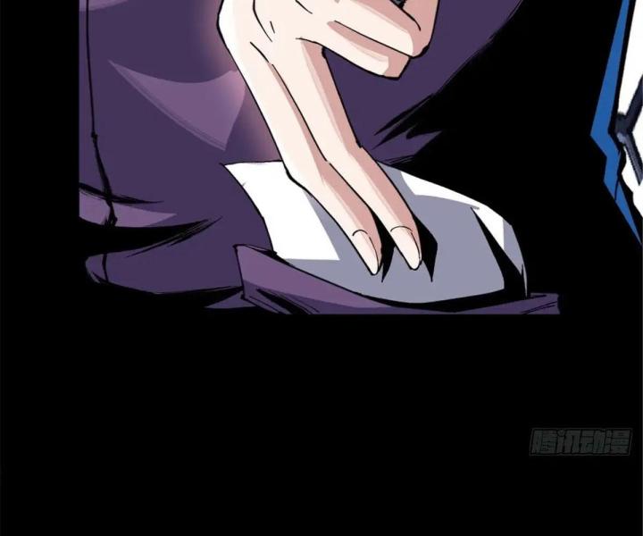 bữa tiệc kinh dị chapter 3 10