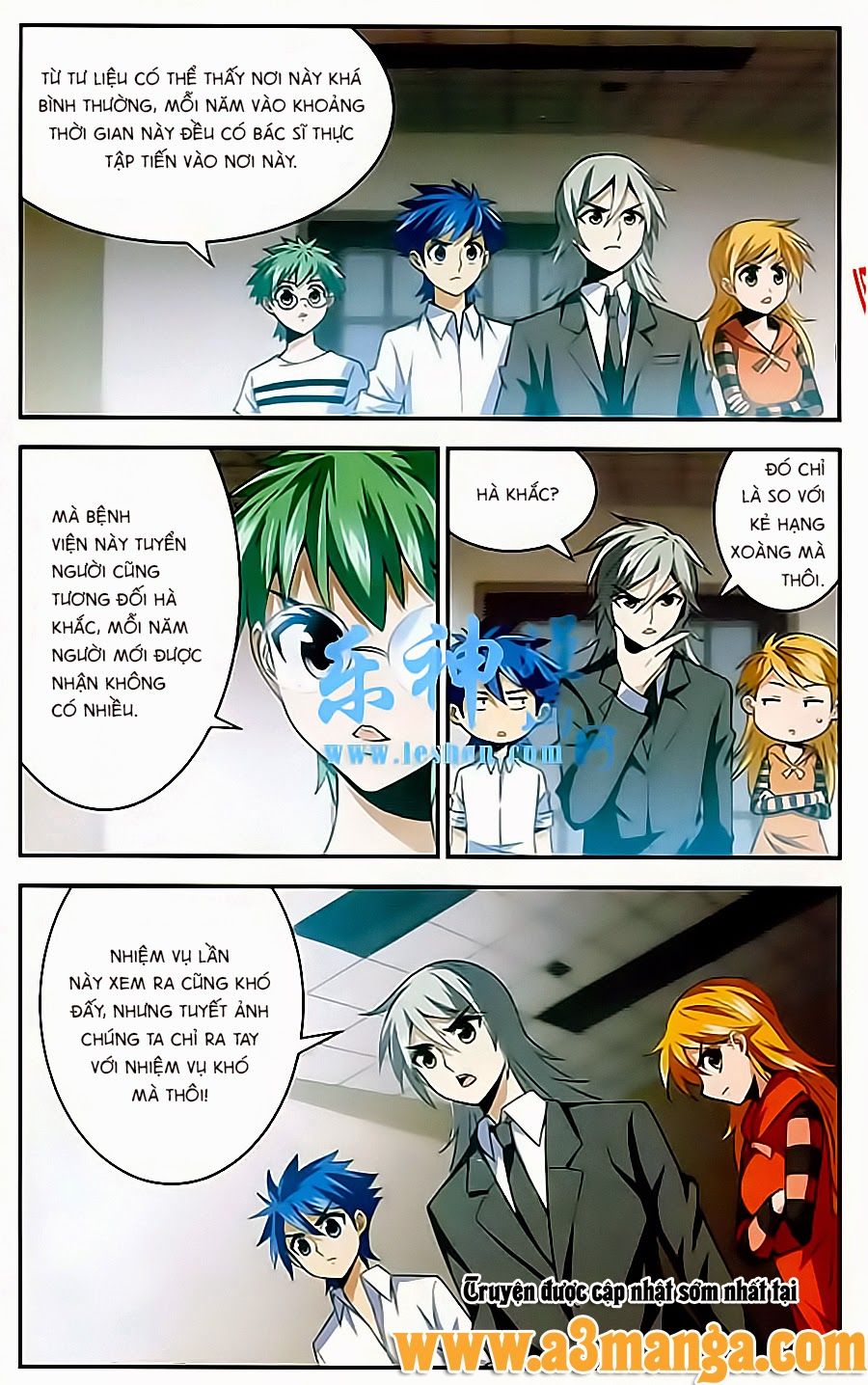 tuyết ảnh đặc phái tổ chapter 24 10