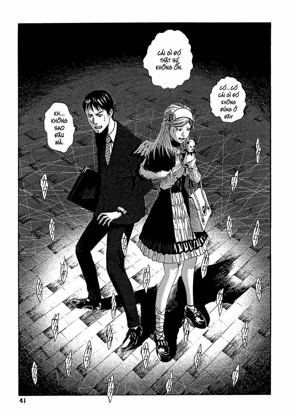 kanojo wo mamoru 51 no houhou chapter 1 42