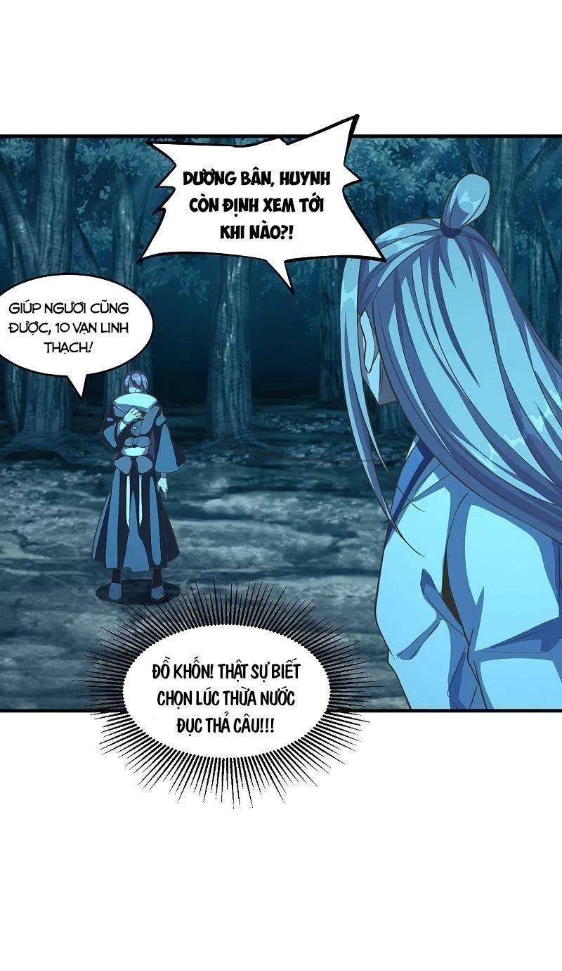 tiên võ đế tôn chapter 174 32