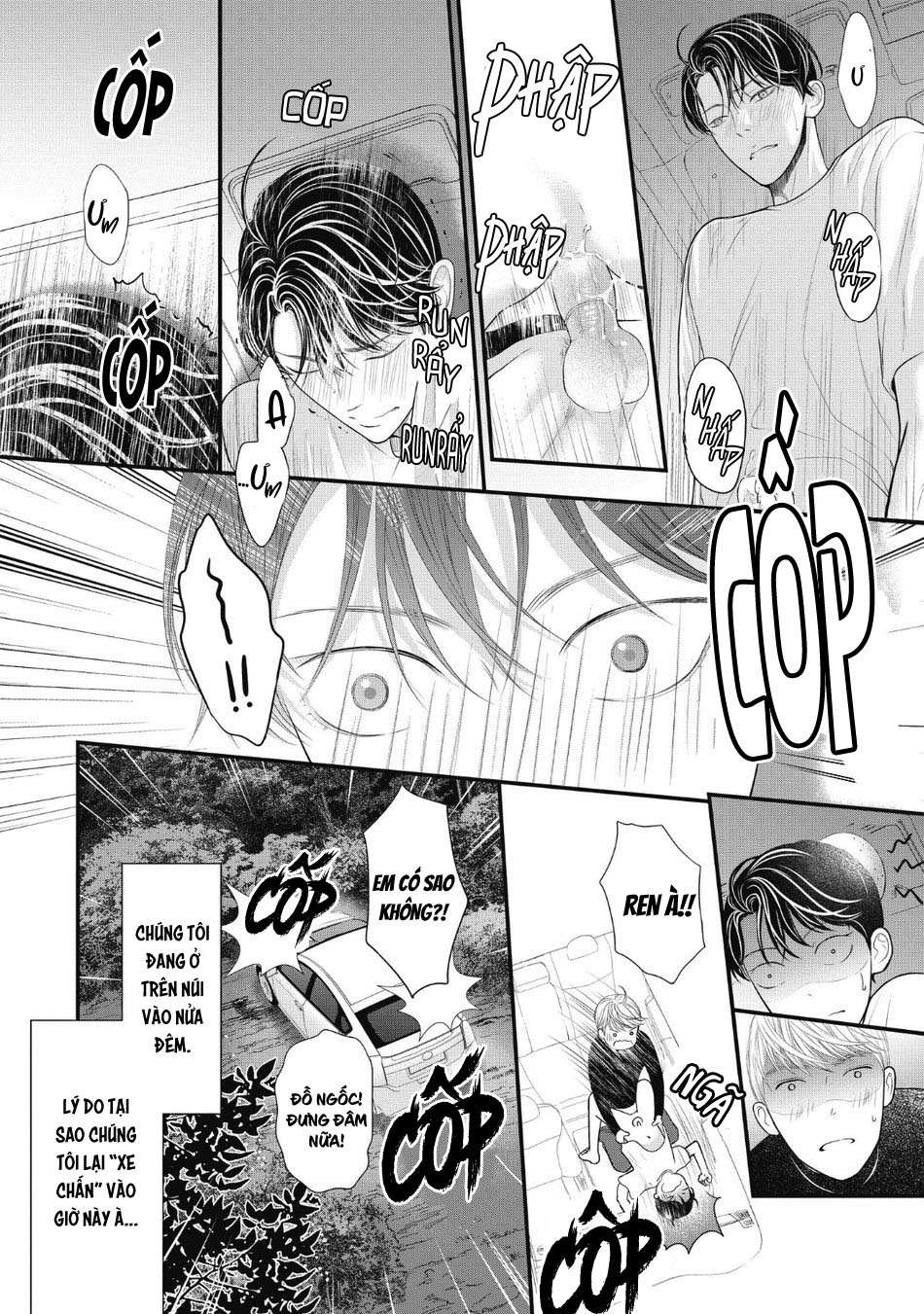 tháng tư ở thành phố tokyo chapter 10.5 4