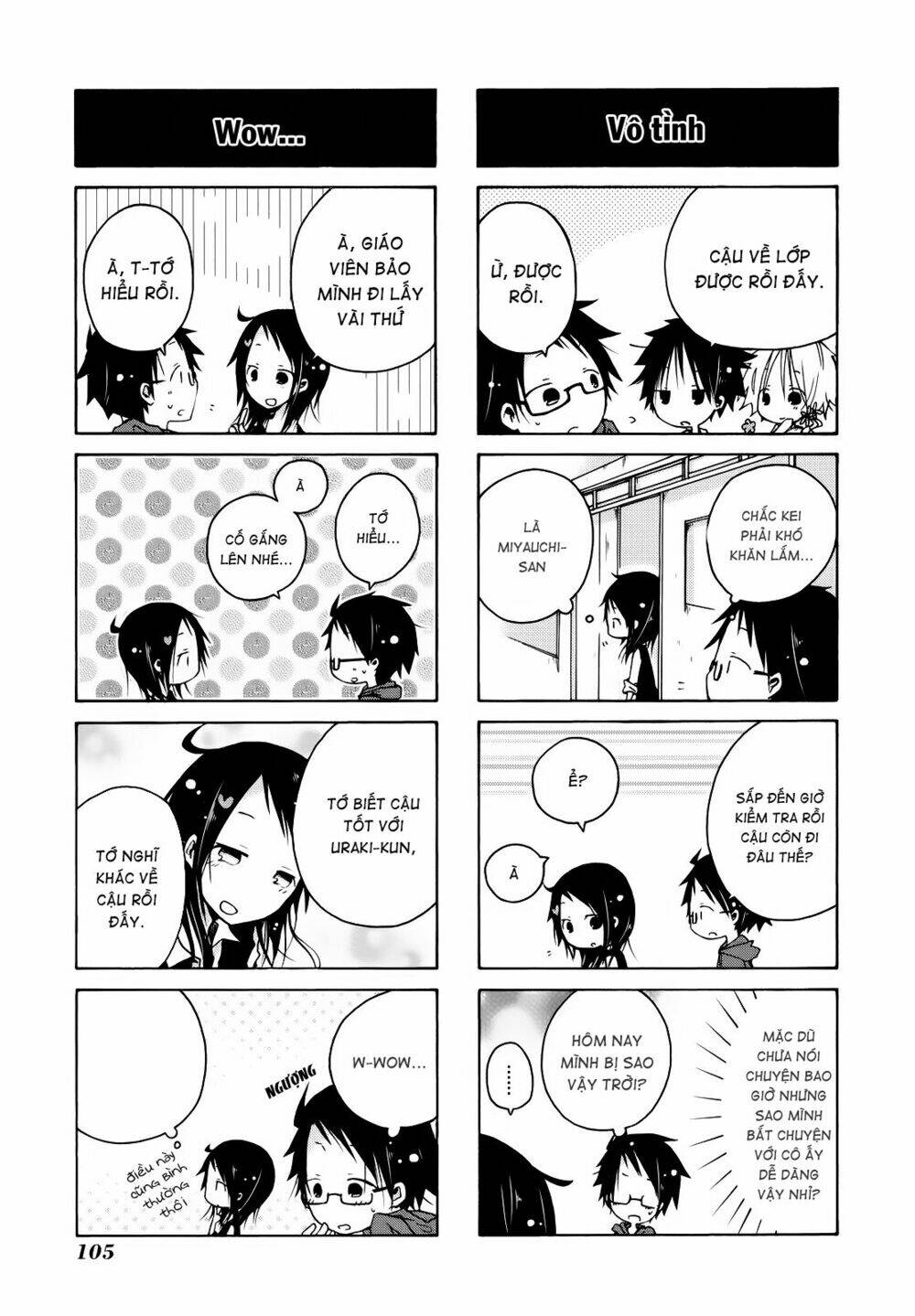 kimi to kami hikoki chapter 8 9