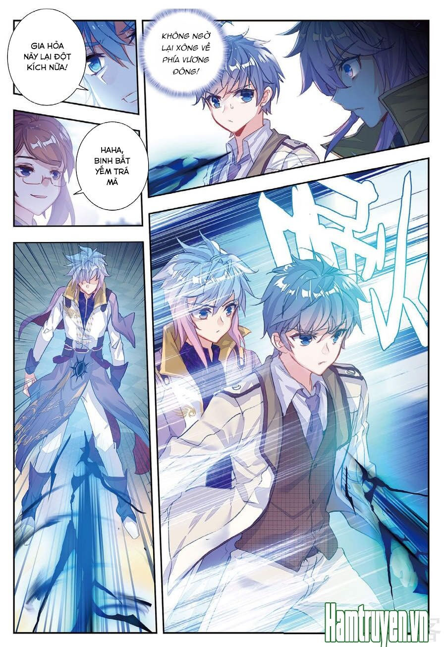 tuyệt thế đường môn - đấu la đại lục 2 chapter 155 5