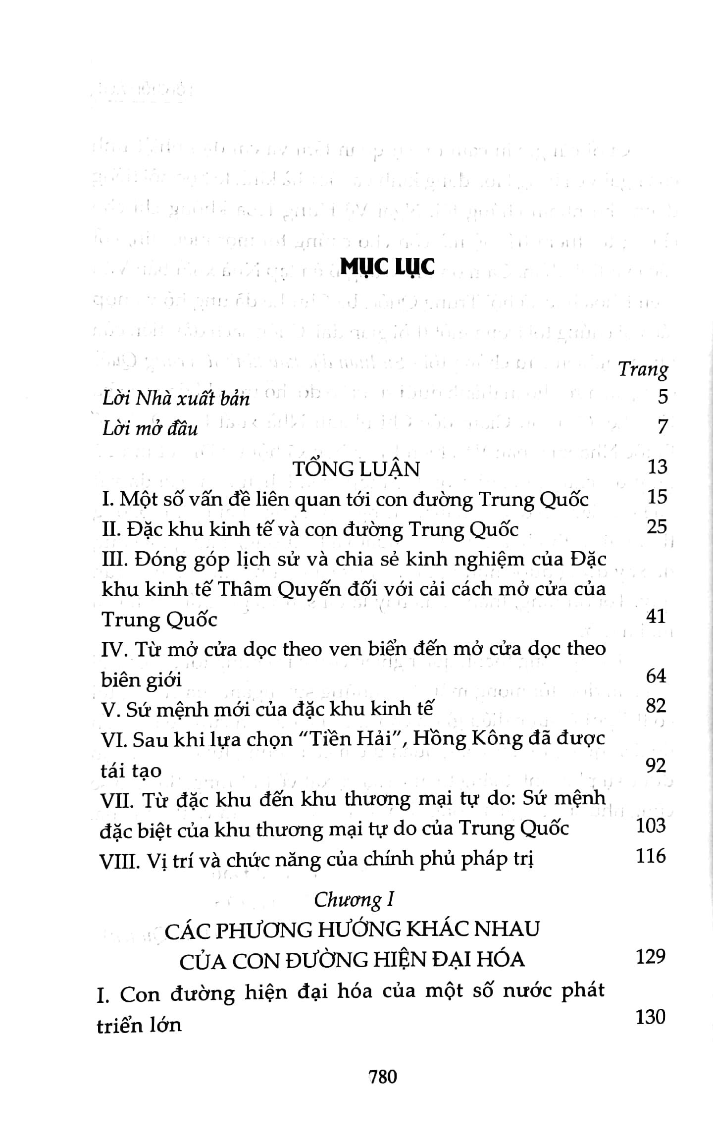 Đặc Khu Kinh Tế Và Con Đường Trung Quốc (Sách Tham Khảo, Xuất Bản Lần Thứ Hai)