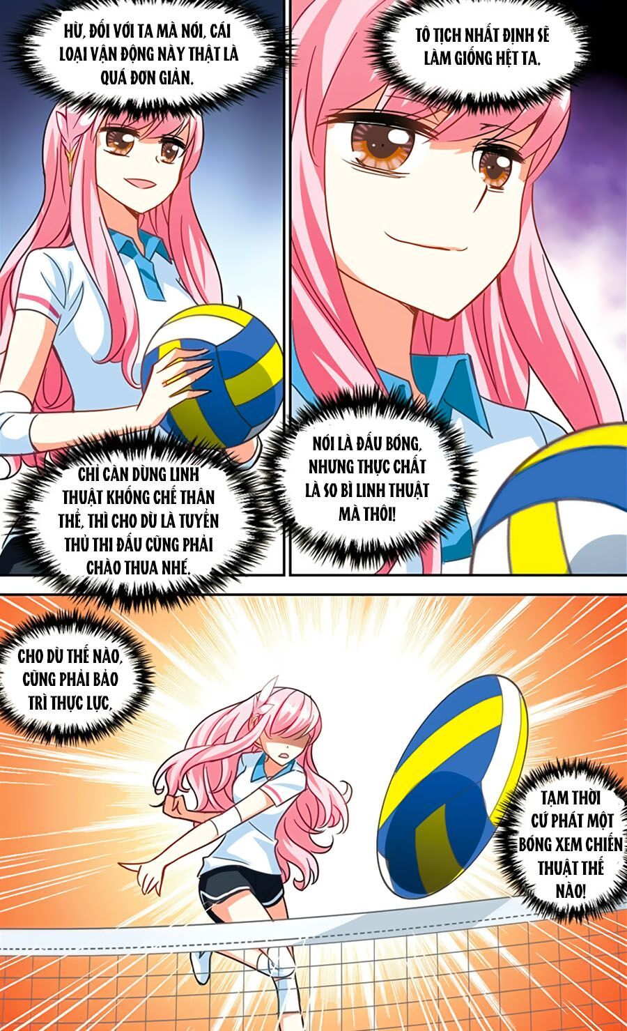 tô tịch kỳ quái chapter 43 13