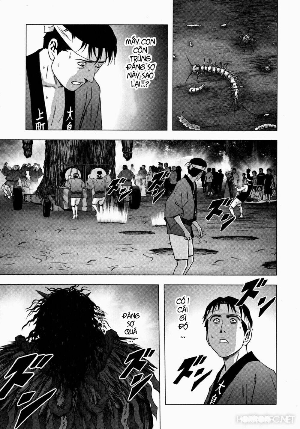 youkai hunter – yami no kyakujin chapter 1 63