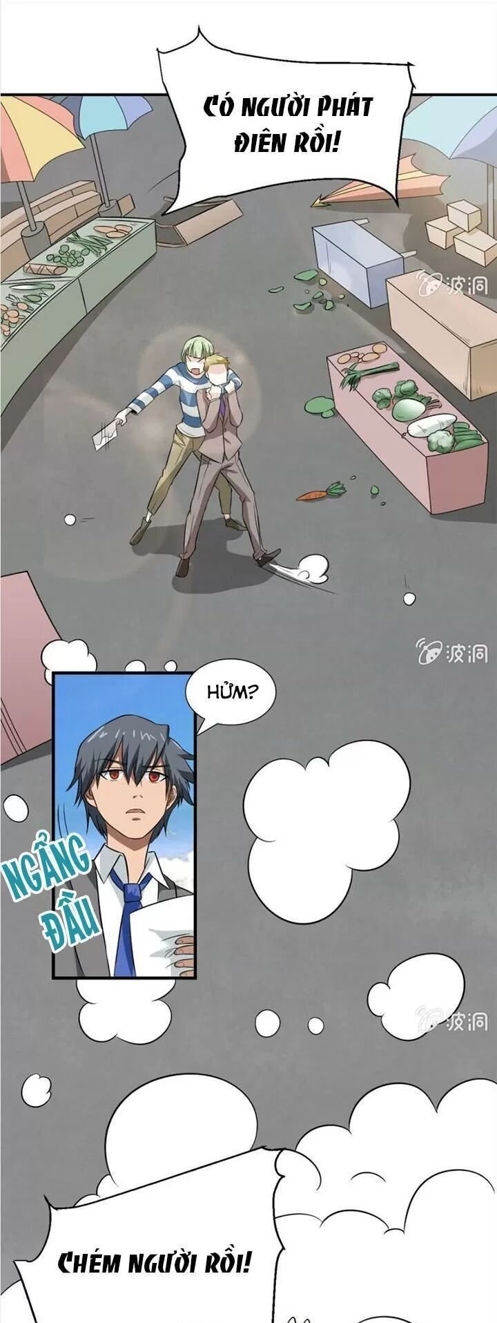 cực phẩm thấu thị chapter 19 25