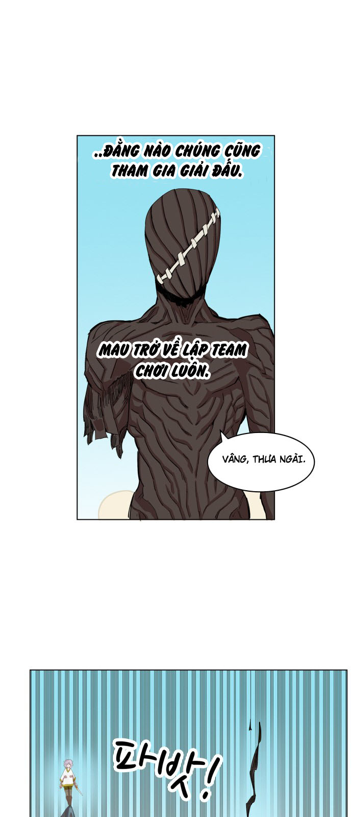 hard core leveling warrior chapter 73 17