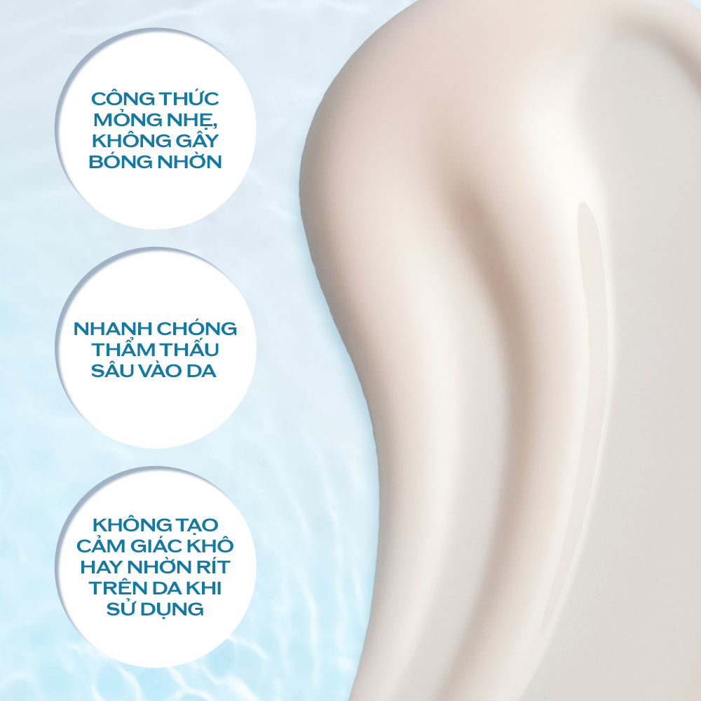 Sữa chống nắng dành cho da nhạy cảm Shiseido GSC The Perfect Protector S 50ml