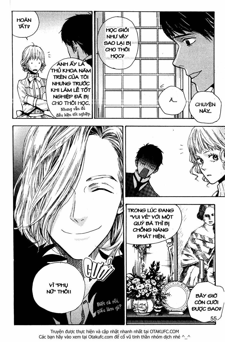 lady detective chapter 10 14