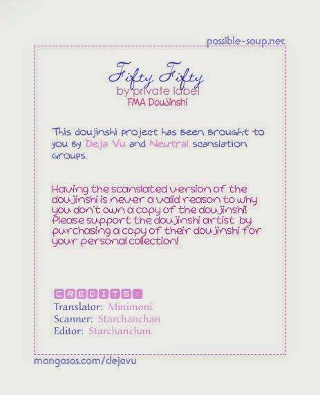 fma doujinshi - mame story chapter 1 3