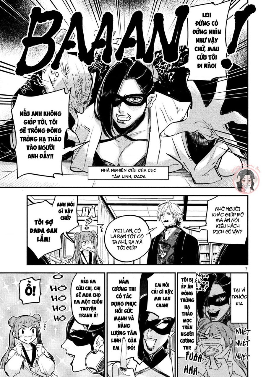 jiangshi kaitan blood chapter 2 8