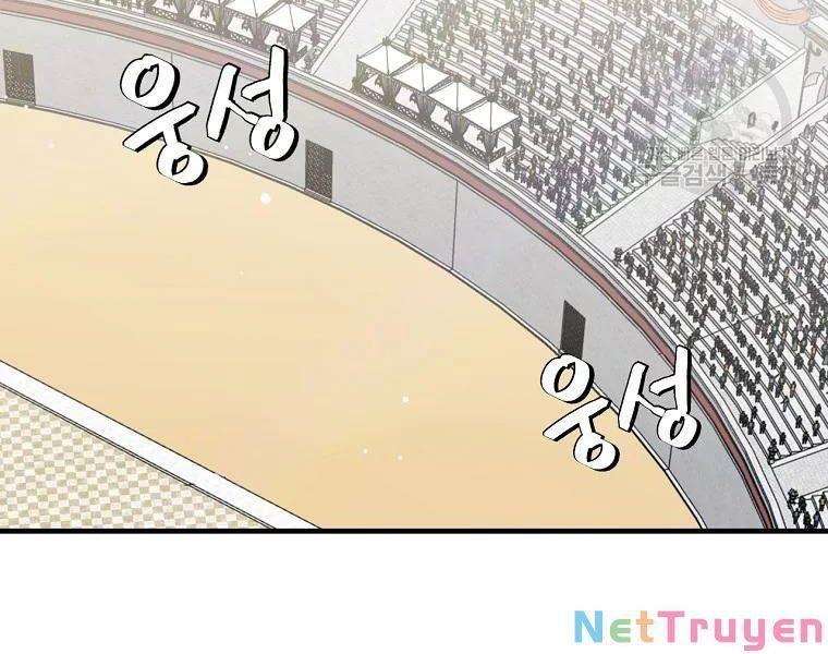 tôi lên cấp chỉ bằng cách ăn chapter 93 47