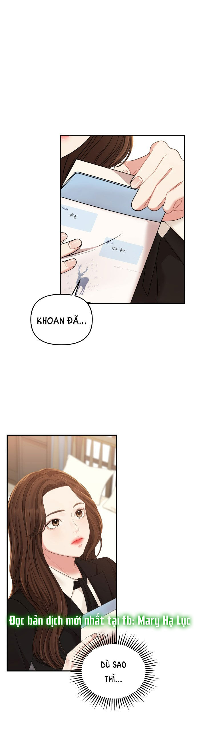 gửi em người đánh cắp những vì sao - to you who swallowed a star chapter 81.1 1