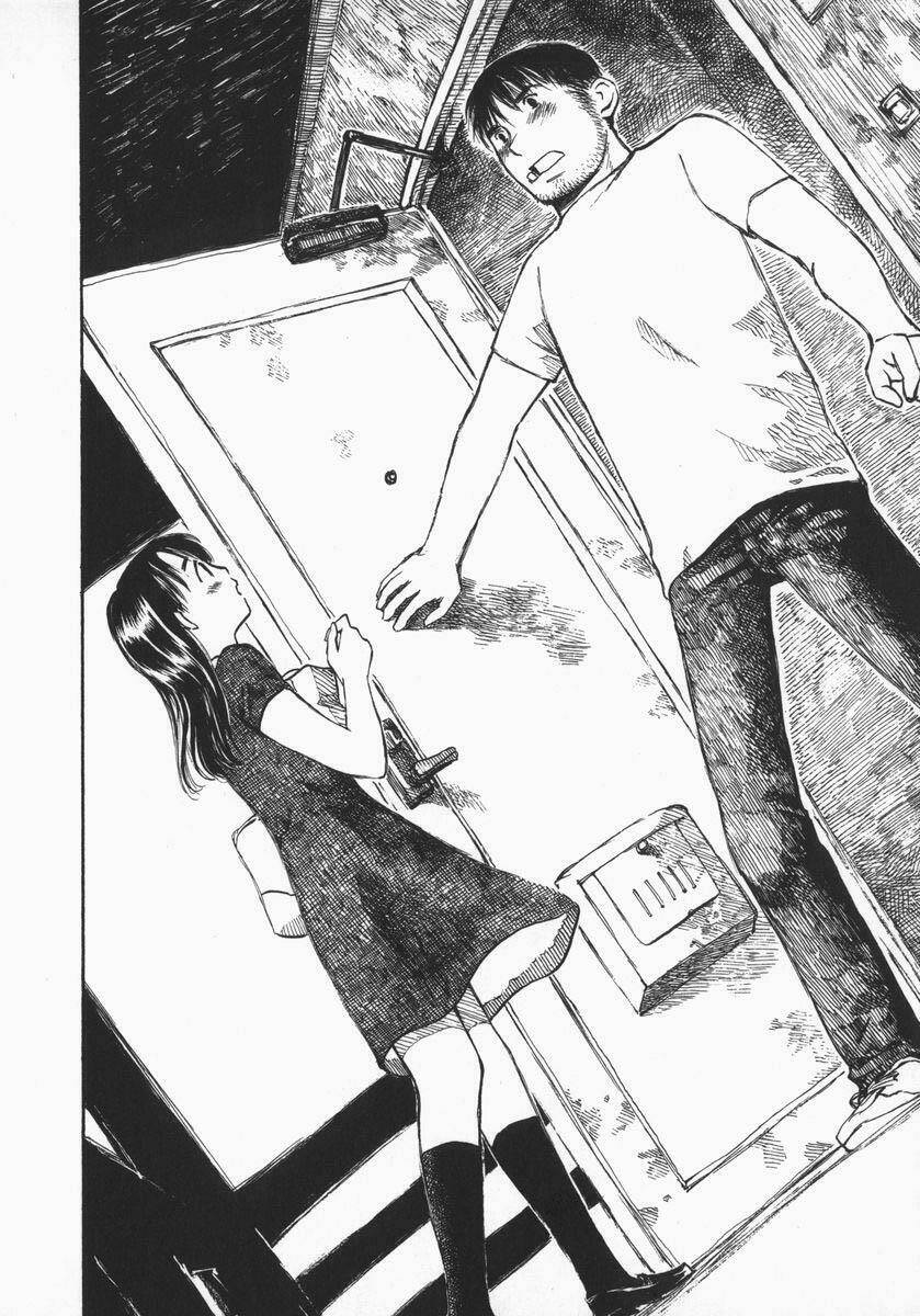 koi kaze chapter 26 3