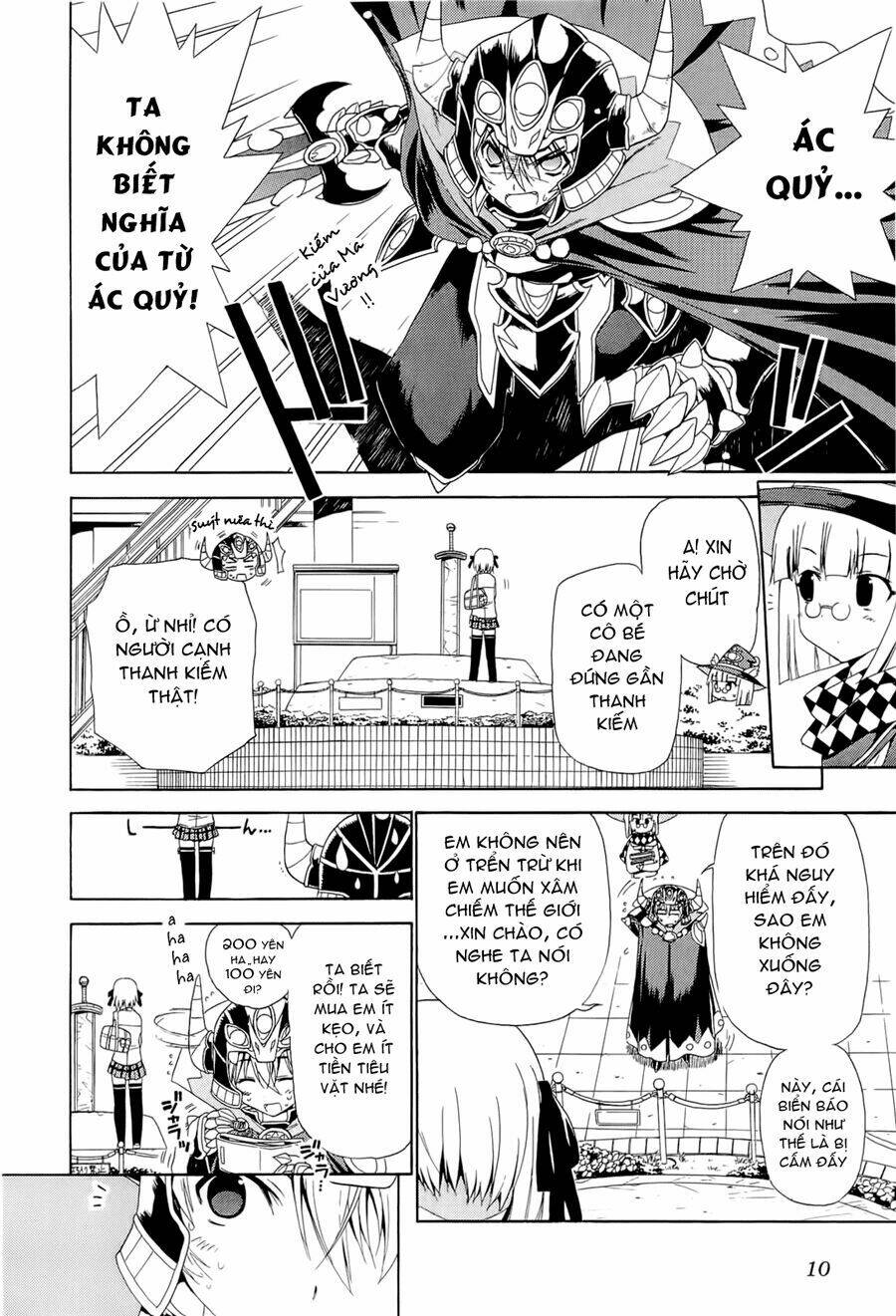 ashita no kyouko-san chapter 1 13