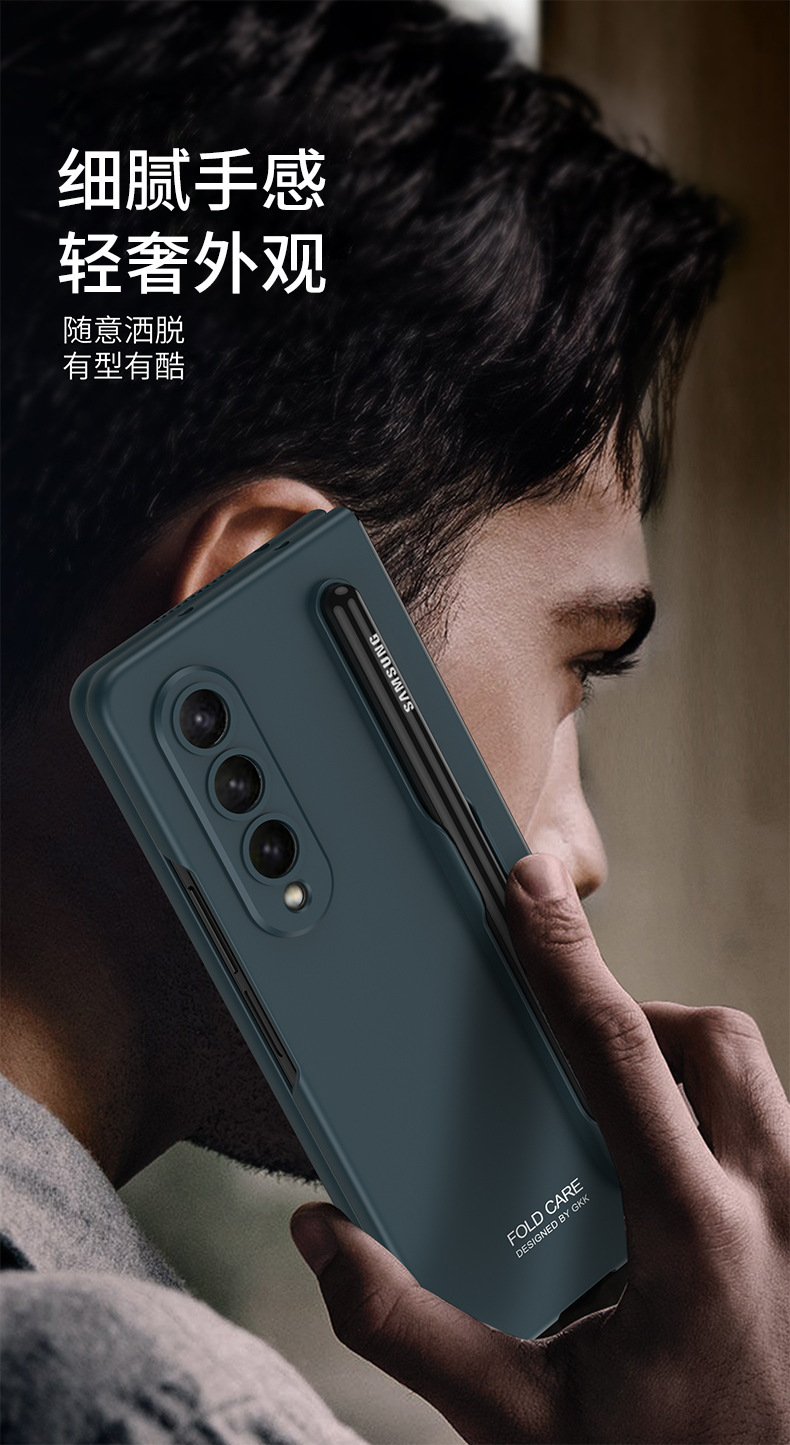 Ốp Lưng Cho Samsung Galaxy Z FOLD 4 / Z FOLD 3 Nhựa Cứng Cao Cấp Không Bám Bẩn Có Khe Đựng Bút Spen