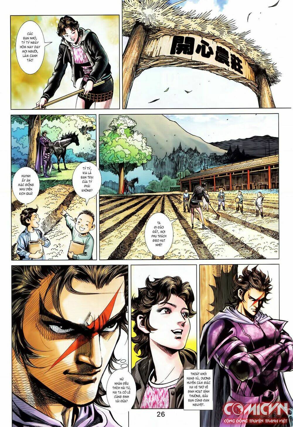 hoàng triều quân lâm chapter 17.2 11