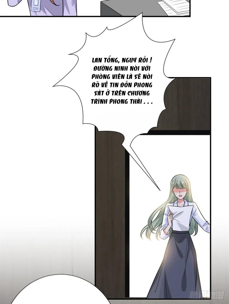 thí hôn lão công, cần giúp sức chapter 300 4