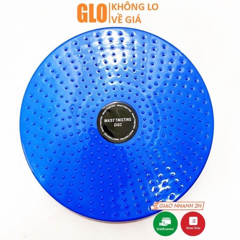 Đĩa Xoay Eo Tập Thể Dục 360 Độ Giúp Giảm Mỡ Bụng, Eo Thon,Bàn Xoay Eo Nhựa